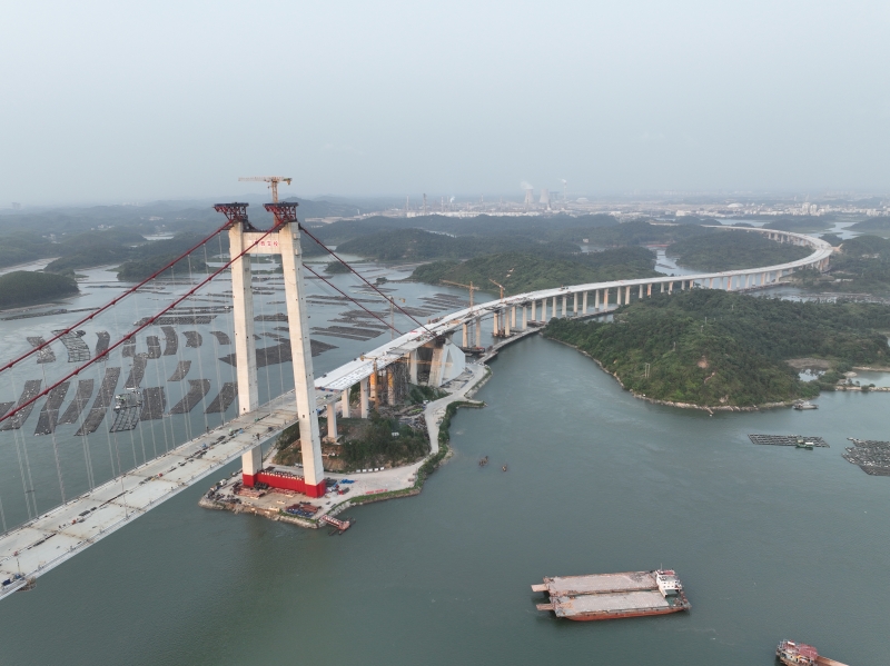 首页- 必发集团有限公司官方网站