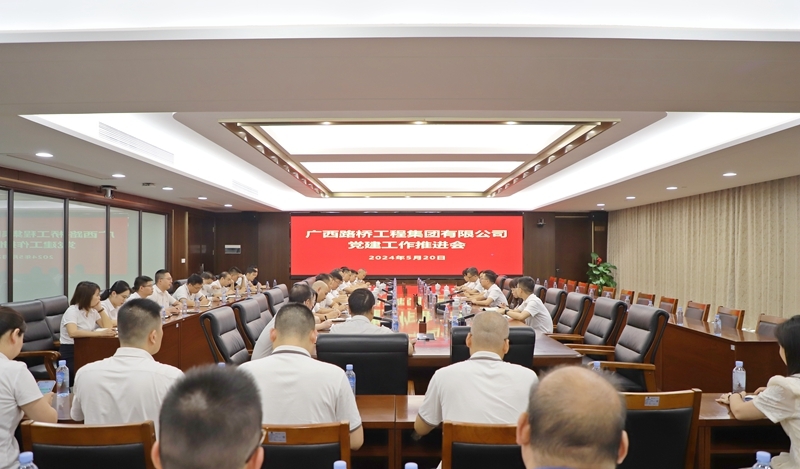 首页- 必发集团有限公司官方网站