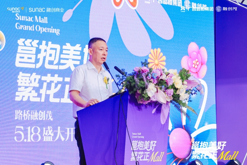 首页- 必发集团有限公司官方网站