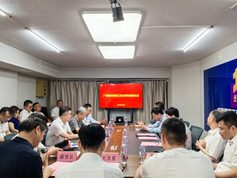 首页- 必发集团有限公司官方网站