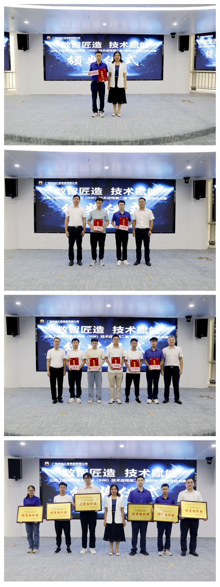 首页- 必发集团有限公司官方网站