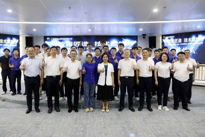 首页- 必发集团有限公司官方网站