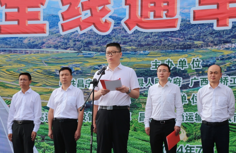 首页- 必发集团有限公司官方网站