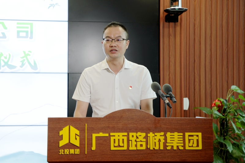 首页- 必发集团有限公司官方网站