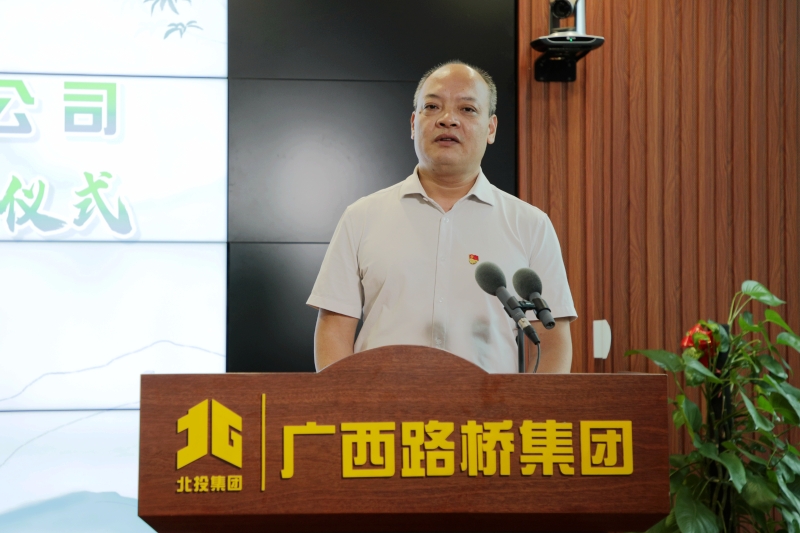 首页- 必发集团有限公司官方网站