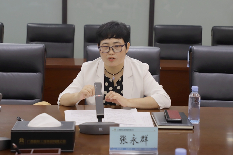 首页- 必发集团有限公司官方网站