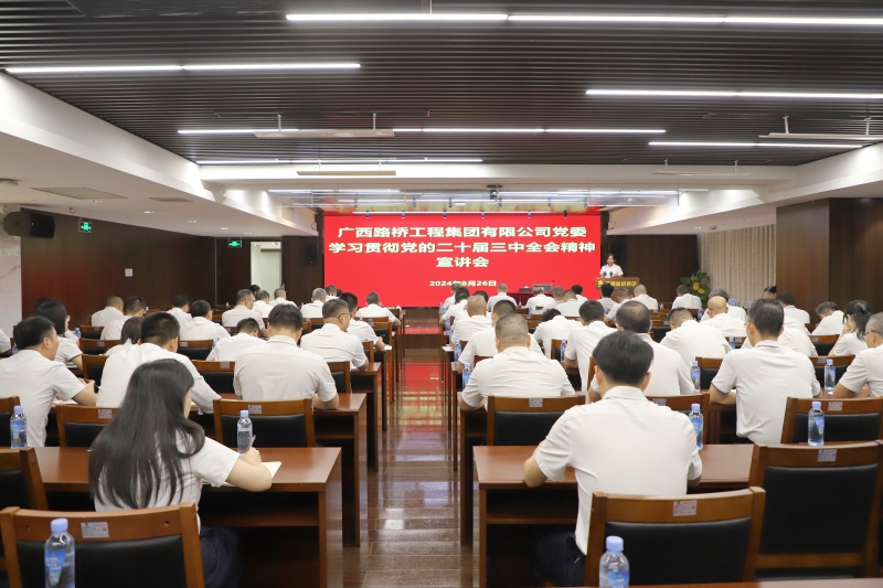 首页- 必发集团有限公司官方网站