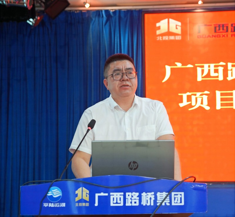 首页- 必发集团有限公司官方网站