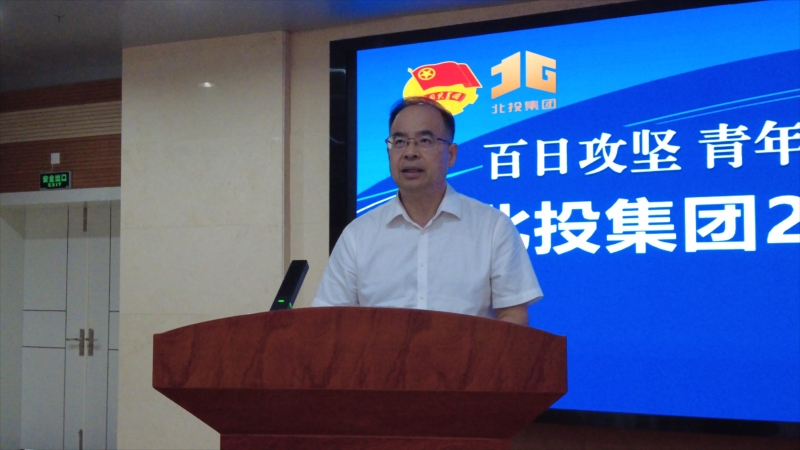 首页- 必发集团有限公司官方网站