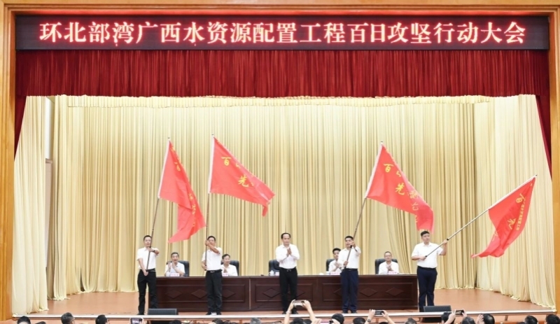 首页- 必发集团有限公司官方网站