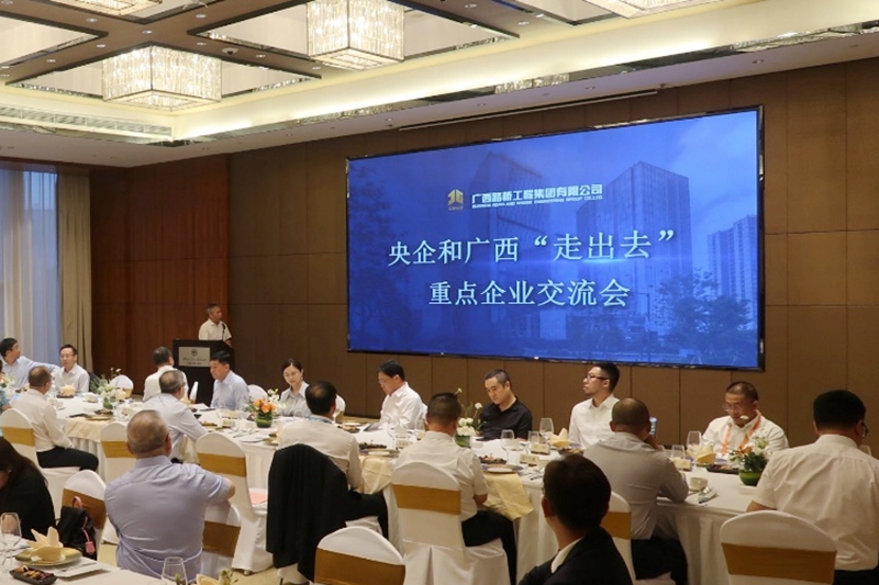 首页- 必发集团有限公司官方网站