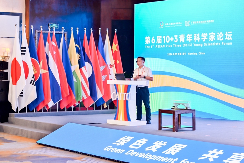 首页- 必发集团有限公司官方网站