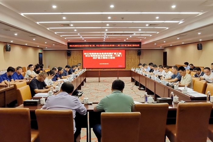 首页- 必发集团有限公司官方网站