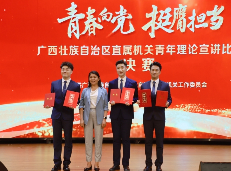 首页- 必发集团有限公司官方网站