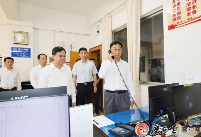 首页- 必发集团有限公司官方网站