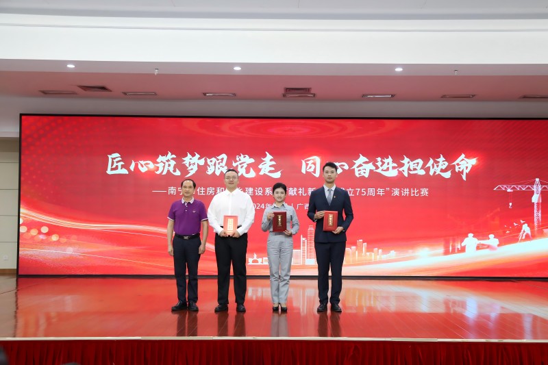 首页- 必发集团有限公司官方网站