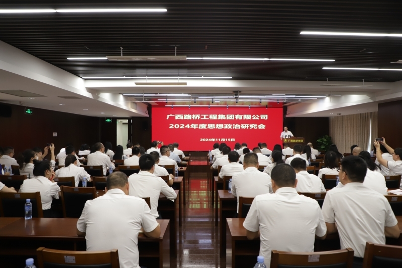 首页- 必发集团有限公司官方网站