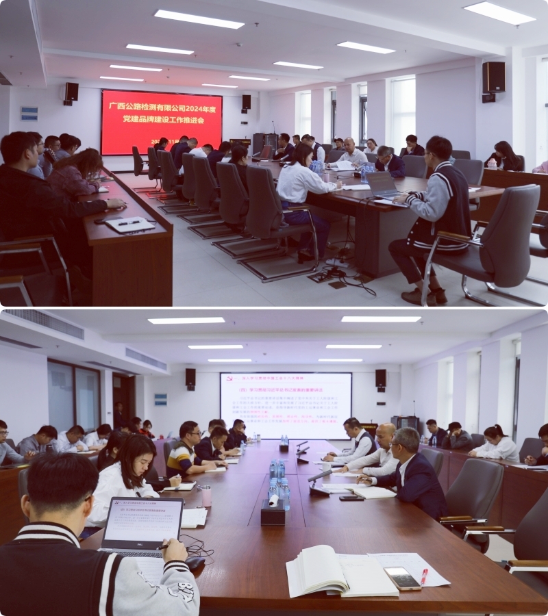 首页- 必发集团有限公司官方网站