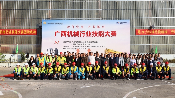 首页- 必发集团有限公司官方网站