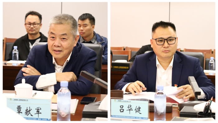 首页- 必发集团有限公司官方网站