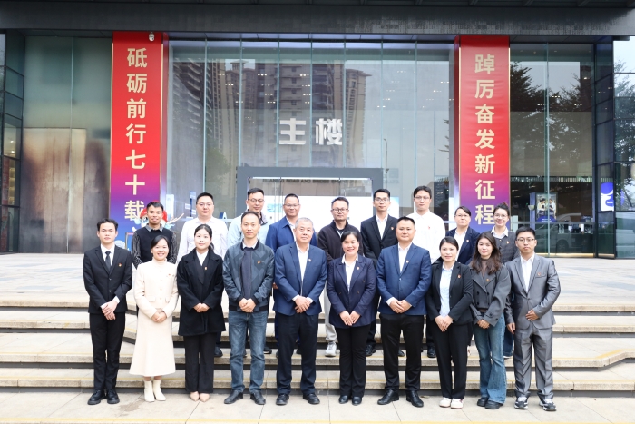 首页- 必发集团有限公司官方网站