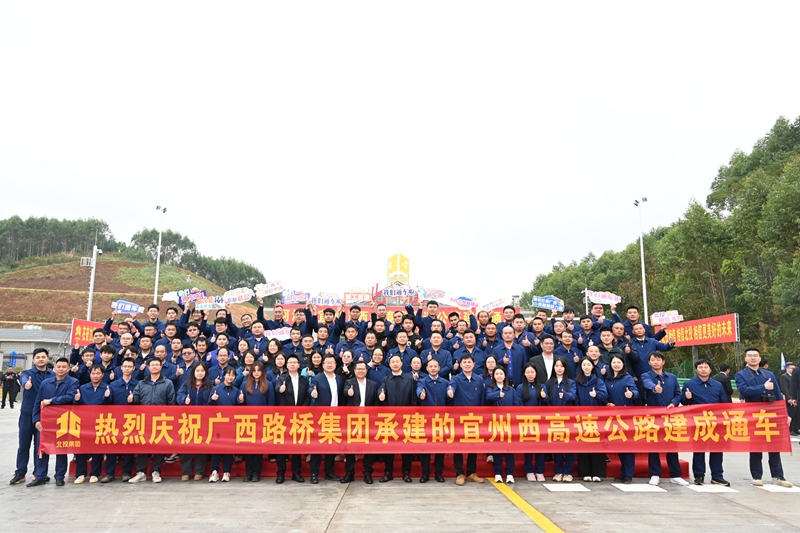 首页- 必发集团有限公司官方网站