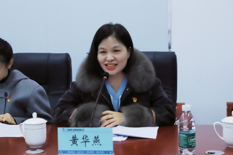 首页- 必发集团有限公司官方网站