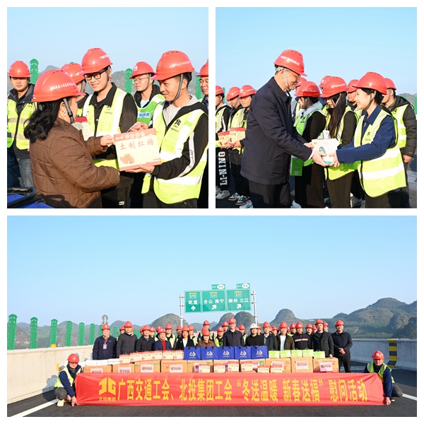 首页- 必发集团有限公司官方网站