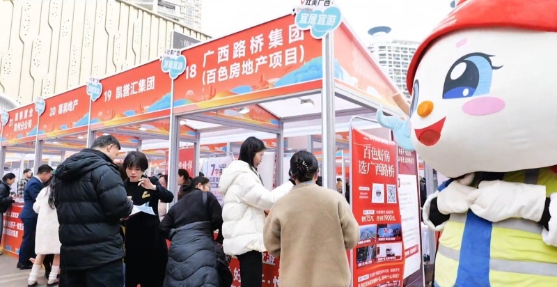 首页- 必发集团有限公司官方网站