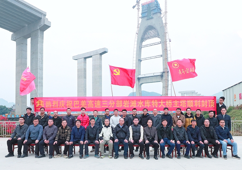 首页- 必发集团有限公司官方网站