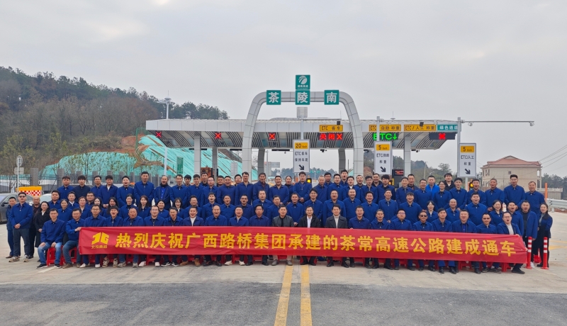 首页- 必发集团有限公司官方网站