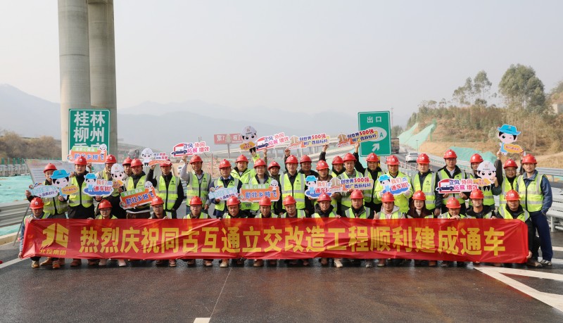 首页- 必发集团有限公司官方网站