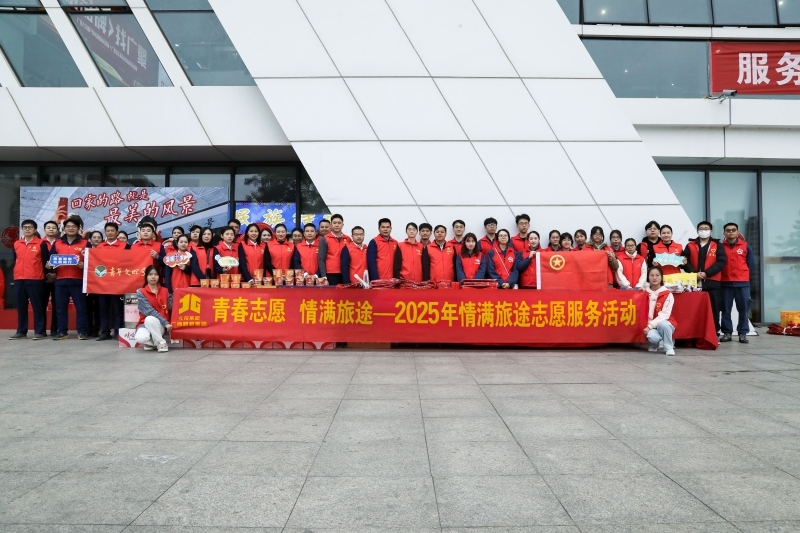 首页- 必发集团有限公司官方网站