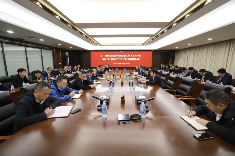 首页- 必发集团有限公司官方网站