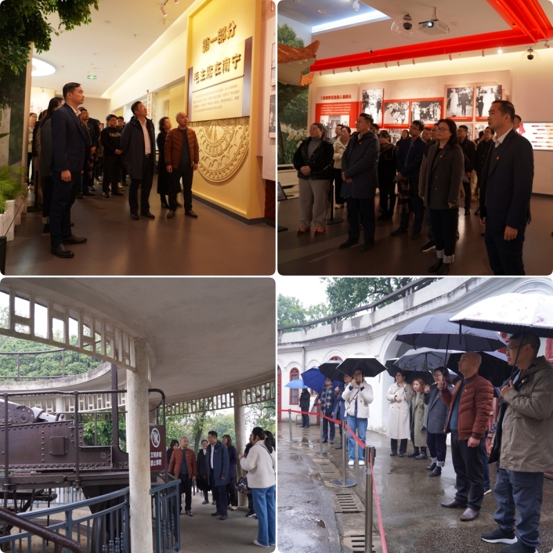 首页- 必发集团有限公司官方网站