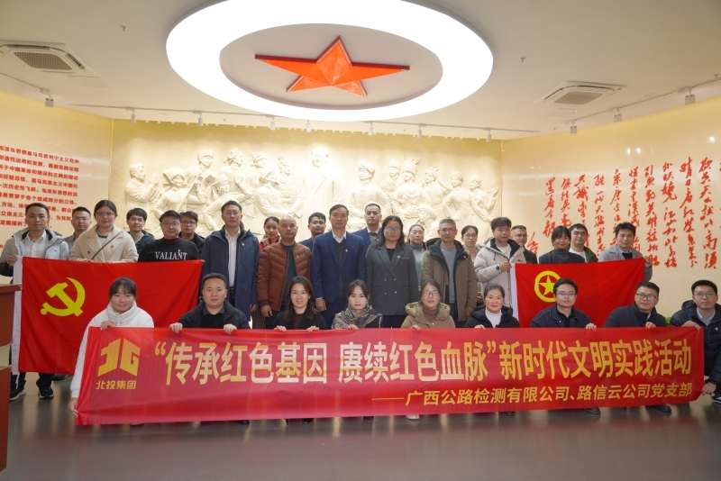 首页- 必发集团有限公司官方网站