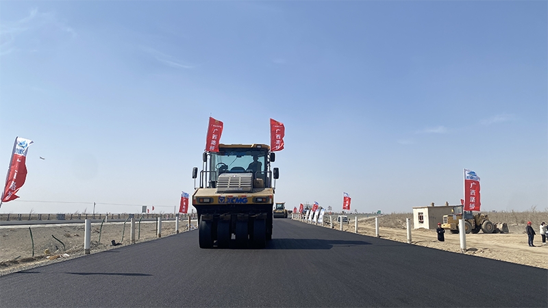 首页- 必发集团有限公司官方网站