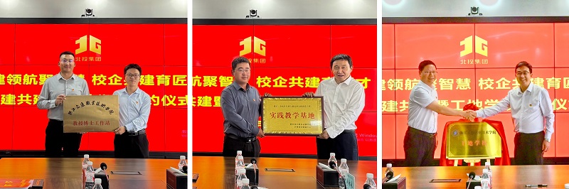 首页- 必发集团有限公司官方网站