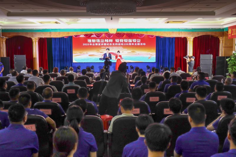 首页- 必发集团有限公司官方网站