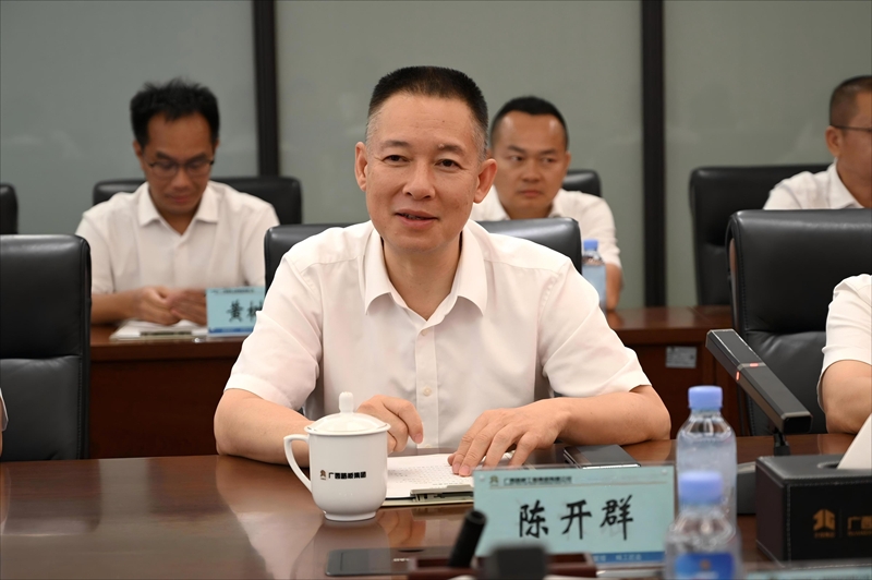 首页- 必发集团有限公司官方网站