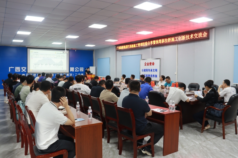 首页- 必发集团有限公司官方网站