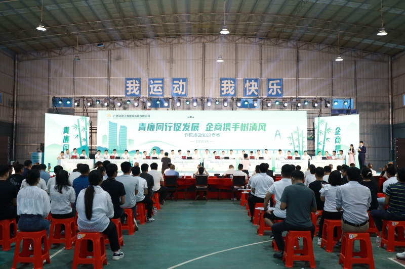 首页- 必发集团有限公司官方网站