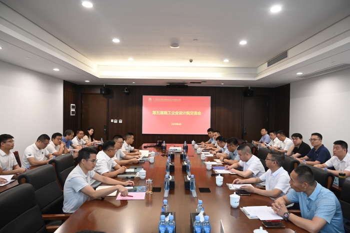 首页- 必发集团有限公司官方网站