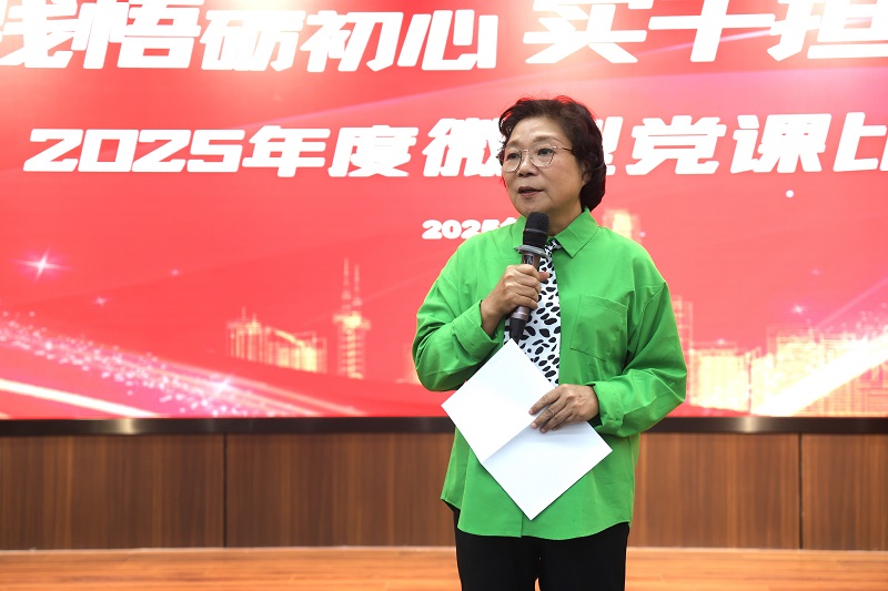 首页- 必发集团有限公司官方网站