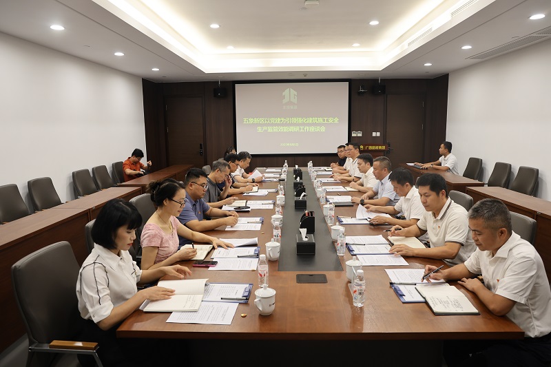 首页- 必发集团有限公司官方网站