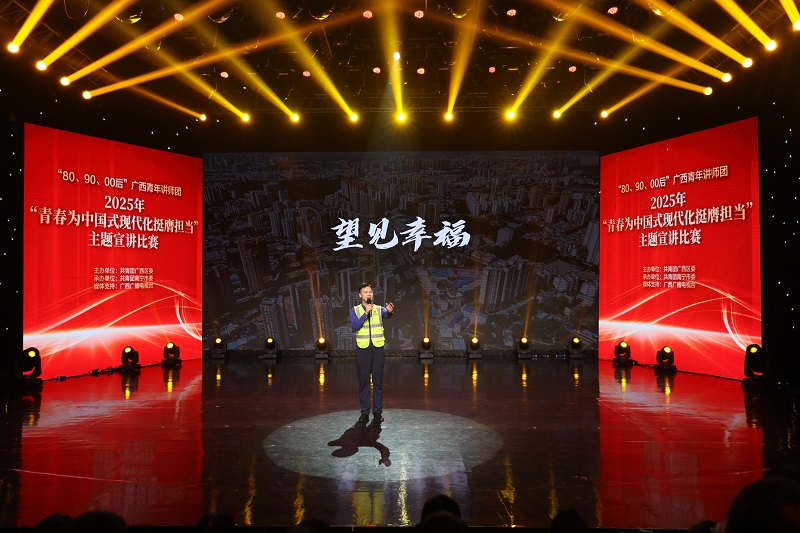 首页- 必发集团有限公司官方网站