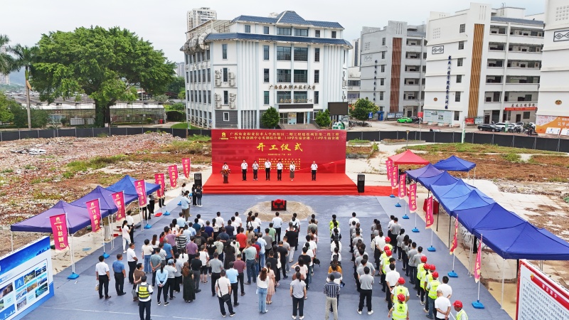 首页- 必发集团有限公司官方网站