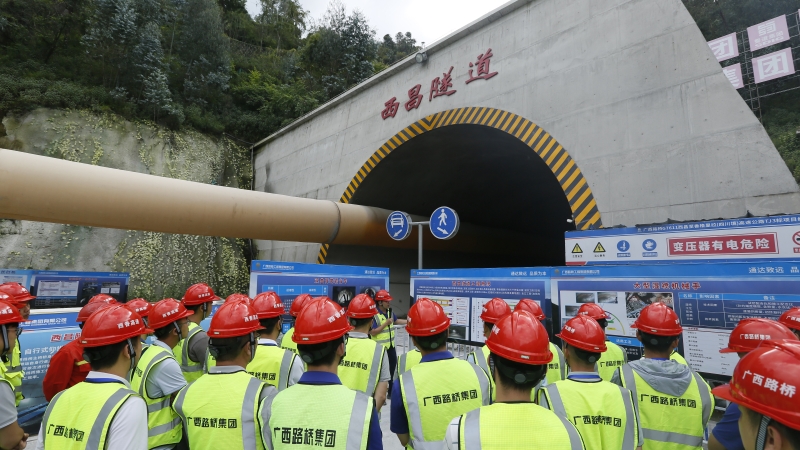 首页- 必发集团有限公司官方网站