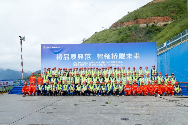 首页- 必发集团有限公司官方网站