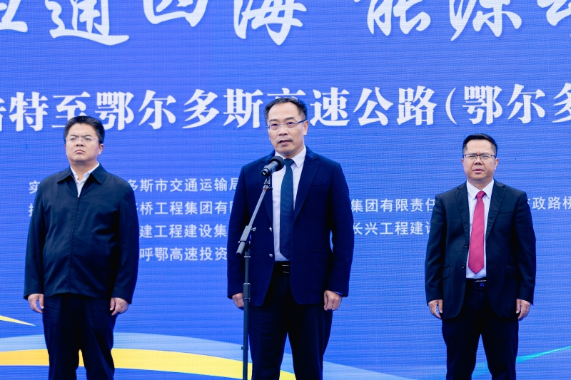 首页- 必发集团有限公司官方网站